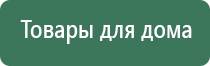 Скэнар 1 нт исполнение 01